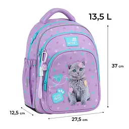 Рюкзак для початкової школи Kite Education 763S SP Фіолетовий (SP26-763S) - мініатюра 3