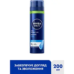 Гель для гоління NIVEA MEN Гідродогляд 200 мл (81760) - мініатюра 2