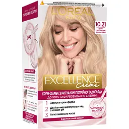 Уцінка. Фарба для волосся L’Oréal Paris Excellence Creme відтінок 10.21 світло-світло русявий перламутровий 176 мл (A9950500)