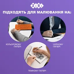 Набір гелевих ручок ZiBi Black Paper 6 кольорів 6 шт. (ZB.2210-99) - мініатюра 5