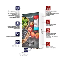Газова колонка Mixxus GWH-0310 Basic Glass димохідна 10 л/хв (панель зі скла з малюнком) WH0024 - мініатюра 4