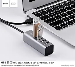 Концентратор адаптер хаб Hoco Line machine HB1 1 Usb-A to 4 Usb сірий - мініатюра 6