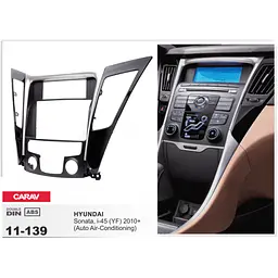 Перехідна рамка Hyundai Sonata (YF) Carav 11-139 - мініатюра 6