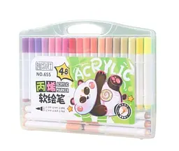 Маркери акрилові пігментні Water Color Pen 48 шт Фломастери художні для малювання з кейсом 