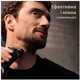 Електробритва Braun Series 9 9577cc Wet&Dry (80719176) - мініатюра 7