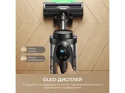Вертикальний і ручний пилосос Dreame MOVA S7 Ultra 2 в 1 (V2590E) - мініатюра 3