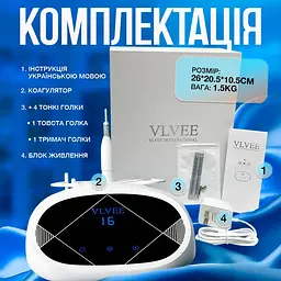 Електрокоагулятор плазмовий VLVEE Білий (VLV-5163) - мініатюра 6