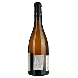 Вино Les Hortes Du Loup N Blanc AOP Languedoc, біле, сухе, 0,75 л - мініатюра 2