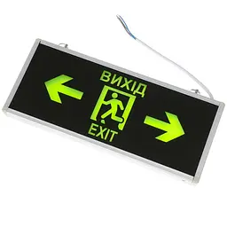 Світильник аварійний Brille 32-396 LED-807/3W Exit покажчик адміністративний з акумулятором - мініатюра 2