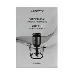ARDESTO Подрібнювач Ardesto, 800Вт, чаша 3000мл, скло, корпус-нерж. сталь, чорний - мініатюра 10