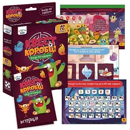 Настільна гра "Квест у коробці Монстри" Vladi Toys VT5902-02 інструкція 12 карток з завданнями - мініатюра 3