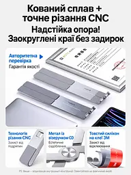 Складная подставка для ноутбука UGREEN LP451 для ноутбуков диагональю до 17,3 дюйма 5 уровней регулировки высоты устойчивая при наборе текста также для планшетов автоматическая фиксация положения противоскользящие силиконовые накладки защищают от царапин открытая конструкция для воздухообмена серебристый (20642) - миниатюра 8
