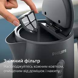 Електрочайник Philips HD9314/90 (HD9314/90) - мініатюра 5