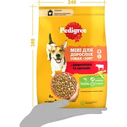 Сухий корм для малих собак Pedigree з яловичиною та овочами 2 кг - мініатюра 3