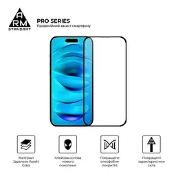 Захисне скло на Apple iPhone 16 Plus з олеофобним покриттям, Pro, повне проклеювання, антистатичний і пиловідштовхуючий шар, 9H, самоклеючеся, 2.5D, на весь екран, антистатичний клей, ArmorStandart (ARM78509) - мініатюра 2