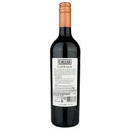 Вино Callia Syrah Bonarda, червоне, сухе, 13,5%, 0,75 л (90306) - мініатюра 2