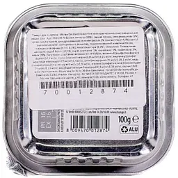 Вологий корм для котів Monge Cat Вwild Gr. Free Wet Adult анчоус з овочами 100 г - мініатюра 4