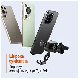 Універсальний автотримач ColorWay Gravity Mechanical Car Mount Black (CW-CHG18-BK) - мініатюра 8