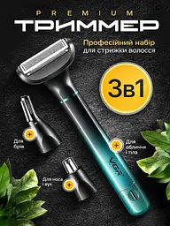 Тример для бороди, носа та тіла VGR Professional Blades тример для гоління, тример для брів, електробритва 5 Вт IPX5 - мініатюра 2