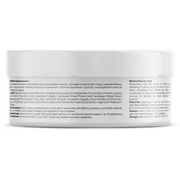 Маска для волосся Joko Blend Suprime Moist, 200 мл - мініатюра 3