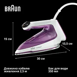 Праска Braun FreeStyle 7 FI 7215 VI [172042] - мініатюра 8