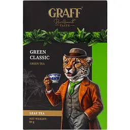 Чай байховий зелений Graff Green Classic Класичний зелений 80 г - мініатюра 3