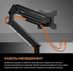 Настільний кронштейн для монітора 17–32 дюймів Anda Seat ADWA6D1SBO Stealth II Cloudy White - мініатюра 10