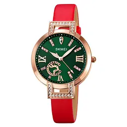 Skmei 1977RD Red SALE