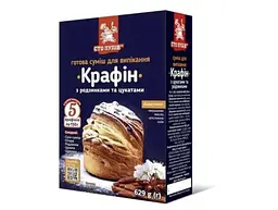 Суміш для випікання "Крафін", 629г  ТМ Сто пудів