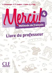 Merci! 4. A2. Guide pedagogique