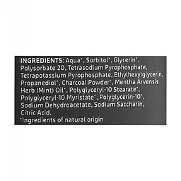 Ополіскувач для ротової порожнини Ecodenta Expert Extraordinary Whitening Вугілля (без фтору, без спирту) 500 мл - мініатюра 3