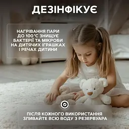 Багатофункціональний ручний пароочисник — Handheld Steam Cleaner - мініатюра 5