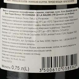 Вино Domaine De La Baume Terres Viognier IGP Pays d'Oc 2020 біле сухе 0.75 л - мініатюра 3