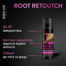 Тонуючий спрей для волосся Syoss Root Retoucher для маскування коріння і сивини, русявий, 120 мл - мініатюра 6