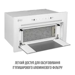 Витяжка повновбудована PERFELLI DESIGN FILINI 5 BIANCO SILENZIO - мініатюра 7