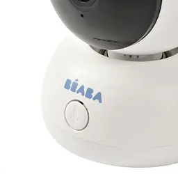 Відеоняня Beaba Zen Premium (930330) - мініатюра 8