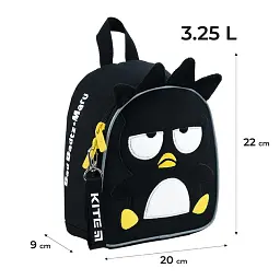 Рюкзак Kite Kids 538 HK (HK24-538XXS) - мініатюра 2