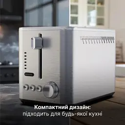 Тостер AENO TS3 (ATS0003) - мініатюра 9