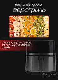 Аерогриль Crownberg Air Fryer Grill XL 6.5 л 1600 Вт чорний - мініатюра 7