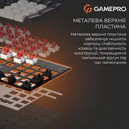 Клавіатура GamePro Genesis Metallic (MK144B) Outemu Red Switch USB UA Black (MK144B) - мініатюра 9