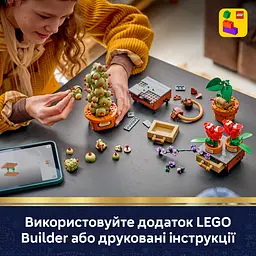 Конструктор LEGO Harry Potter Рослини з курсу гербології в Гоґвортсі (76474) - мініатюра 11