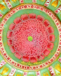 Mughal Glass. A History of Glassmaking in India - мініатюра 4