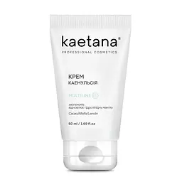 Крем Каемульсія Multiline Kaetana 50 мл
