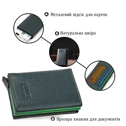 Картхолдер унісекс у три складання з автоматичним механізмом з натуральної шкіри флотар Canpellini 21932 зелений - мініатюра 4