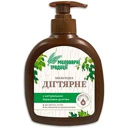Мило рідке МИЛОВАРНІ ТРАДИЦІ 300мл Дігтярне