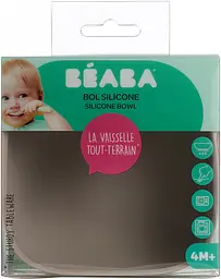 Силіконова миска Beaba Babycook, сірий (913433) - мініатюра 5