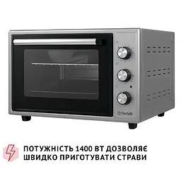 Електрична піч Perfelli Classic 37 Grey - мініатюра 9