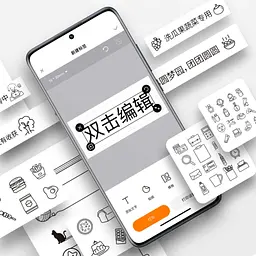 Термопринтер для друку наклейок Xiaomi Mi Home Label Printer Set (MJBQDYJ1‑WC) - мініатюра 6
