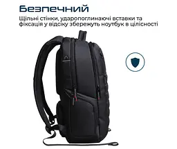 Рюкзак Promate Rebel-BP 15.6" Black (rebel-bp.black) - мініатюра 4