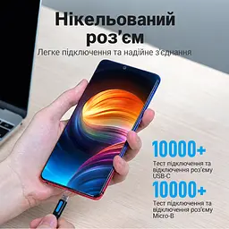 Кабель Vention COVBD USB-C - Micro-USB 0,5 м чорний (COVBD) - мініатюра 9